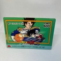 当時物ドラゴンボール カードダス アマダPPカード パート？弾 No.367ノーマルカード Dragonball carddass 鳥山明　孫悟空　_画像1