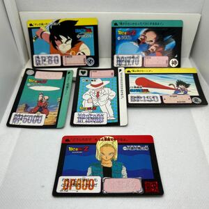 1990-92年当時物！ドラゴンボール カードダス バンダイカード ノーマルカード Dragonball carddass 鳥山明　孫悟空