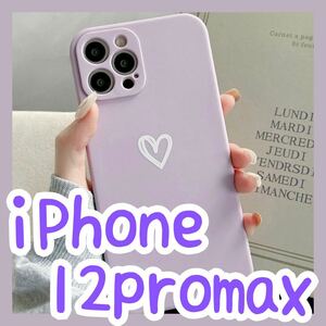 【iPhone12promax】iPhoneケース パープル ハート 手書き 紫可愛い お洒落 