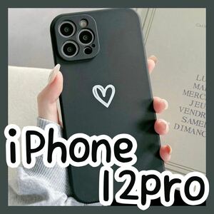 【iPhone12pro】iPhoneケース ブラック ハート 手書き 黒