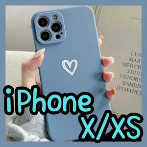 【iPhoneX/XS】iPhoneケース ブルー ハート 青 紺