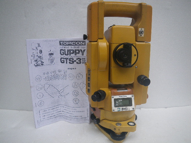 2025年最新】Yahoo!オークション -gts320f?の中古品・新品・未 2025年最新】Yahoo!オークション -gts320f?の中古品・新品・未