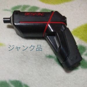 電動ドライバー/ジャンク品