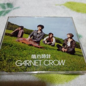 GARNET CROW／晴れ時計 