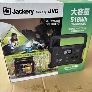 美品 Jackery JVCケンウッド ポータブル電源 現状品の画像1