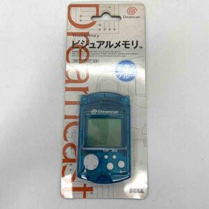 新品未開封】 ドリーム キャスト ビジュアルメモリ アクアブルー HKT-7007-03 Dreamcast Y346