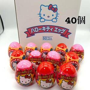 [ unopened ] Hello Kitty eg40 piece bell .. goods lot Y532