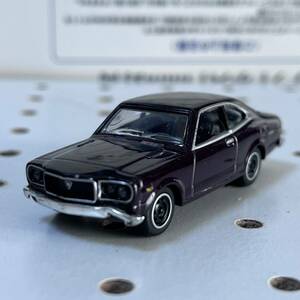 1/64 Konami Mazda Savanna out of print loose 