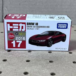 トミカ BMW i8 絶版　初回カラー　初回特別仕様