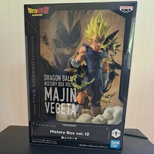 ドラゴンボールZ History Box vol.12 魔人ベジータ ベジータ フィギュア Figure 【新品★未開封】送料無料