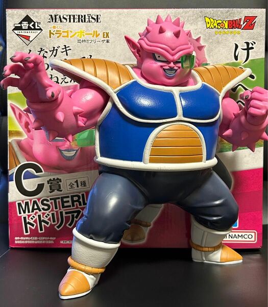 一番くじドラゴンボール ドドリア