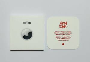 ★【新品】 Apple AirTag 2024 Apple初売り特典 辰 エアタグ