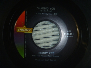 ★BOBBY VEE ボビー・ヴィー／ Sharing You 浮気なあの娘／ My Baby's Eyes (Liberty)▼全米1962年15位　※両面とも Carole King 作品