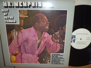 ■白ラベル日本盤LP■ルファス・トーマス Rufus Thomas／ミスター・メンフィス～ベスト・オブ (Stax)1973年　※日本だけの編集盤