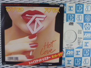 【白ラベル】トゥイステッド・シスター Twisted Sister／ホット・ラヴ Hot Love (Atlantic)1987年■見本盤