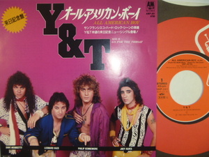 【国内盤】Y & T／オール・アメリカン・ボーイ (A&M)1985年■見本盤