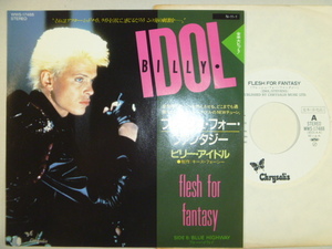 【白ラベル】ビリー・アイドル Billy Idol／フレッシュ・フォー・ファンタジー (Chrysalis)▼全米1984年29位■見本盤