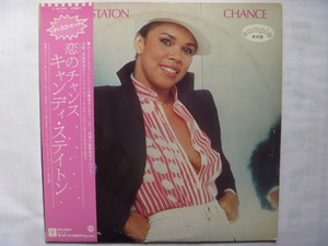 ■帯付き白ラベル日本盤LP■キャンディ・ステイトン Candi Staton／恋のチャンス Chance (WB)1979年　●良好盤●