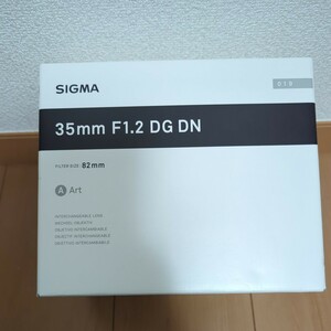 SIGMA 35mm F1.2 DG DN Art A019 Sony E(FE)マウント Full-Size