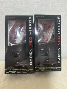 [ unopened ] new goods TANAX baren Neo mirror handlebar mirror S 2 piece set square type Neo Classic Cafe Racer .