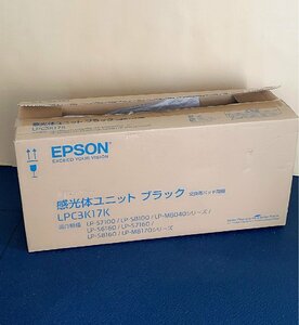 純正未使用EPSON 感光体ユニット ブラック LPC3K17K★LP-S7100 LP-S8100等対応★T52017