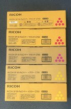 純正未使用未開封C750★リコー RICOH SP M-PaC トナー C750 5本 マゼンタ イエロー★T5201_画像1