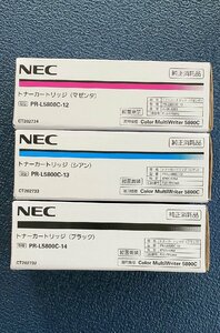  original unused 3 color *NEC toner cartridge PR-L5800C-12/13/14*Color MultiWriter 5800C correspondence *T52011