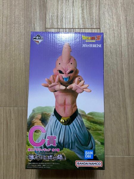 ドラゴンボール一番くじ　魔人ブウフィギュア