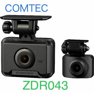 新品　COMTEC ドライブレコーダー 前後2カメラ コムテック ZDR043 前後2カメラ GPS搭載