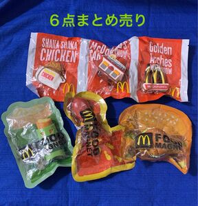 《1002》マクドナルド　ミニチュア　マグネット　ストラップ　６点まとめ売り