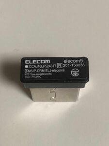 エレコム マウスレシーバー？elecom9