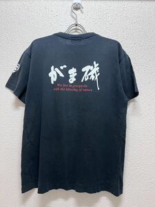 がまかつ がま磯 プリント Tシャツ 