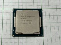 中古(一応動作確認済) CPU Intel CPU Core i5-9500 SRF4B 3.00GHz_画像1