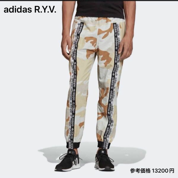 残り1点 最終値下げ 入手困難 最軽量 adidas R.Y.V. カモフラ 迷彩 パンツ サイズ M オールシーズン 着用可能