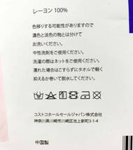 新品 2枚 L ★ コストコ ADVENT アドベント レディース バミューダ パンツ ピンク 花柄 ルームウェア パジャマ リラックス ウェア セット_画像10