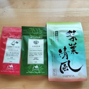 水出しにも！ルピシア　ティーバッグタイプ 紅茶 緑茶　烏龍茶