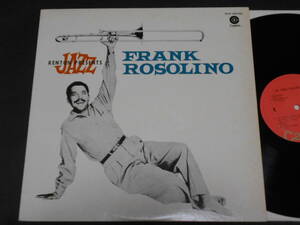 The Frank Rosolino Sextet（Capitol日本盤）