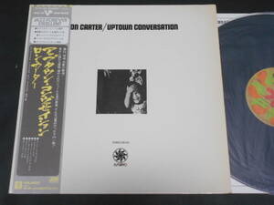 Uptown Conversation/Ron Carter（Embryo日本盤）