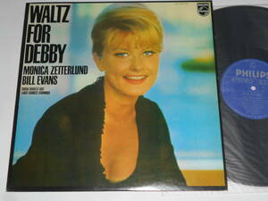 Waltz For Debby / Monica Zetterlund,Bill Evans（Philips日本盤 RJ-5119）