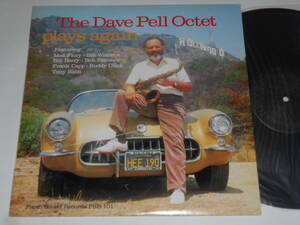 The Dave Pell Octet Plays Again（Fresh Sound）
