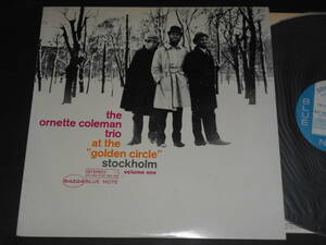 At The Golden Circle Vol.1/Ornette Coleman（Blue Note日本盤 キング）