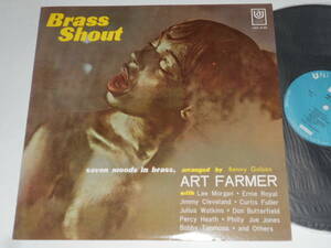 Brass Shout/Art Farmer（United Artists日本盤）