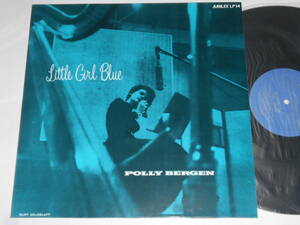 Little Girl Blue/Polly Bergen（Jubileeフレッシュサウンド再発）