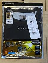 新品★シマノ リミテッドプロ SUN PROTECTION・COOL 　シャツ　L　リミテッドブラック_画像1