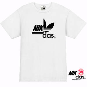 【NIKdas白3XL】ナイダスTシャツ面白いおもしろパロディネタプレゼント送料無料・新品2999円