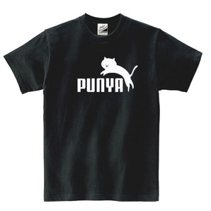 【パロディ黒L】5ozプーニャ猫Tシャツ面白いおもしろうけるネタプレゼント送料無料・新品
