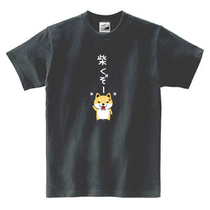 【パロディ黒L】5ozしばくぞー柴犬小Tシャツ面白いおもしろうけるネタプレゼント送料無料・新品1999円