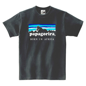 【パロディ黒L】5ozパパゴリラpapagoriraTシャツ面白いおもしろうけるネタプレゼント送料無料・新品