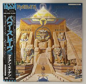 IRON MAIDEN/アイアン・メイデン/POWERSLAVE/パワースレイヴ/帯、歌詞カード、ポスター付き/LPレコード