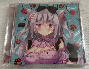 a... chocolate -ta Complete sound album KyoKa uniy. branch .... Tama ........... chocolate -ta3
